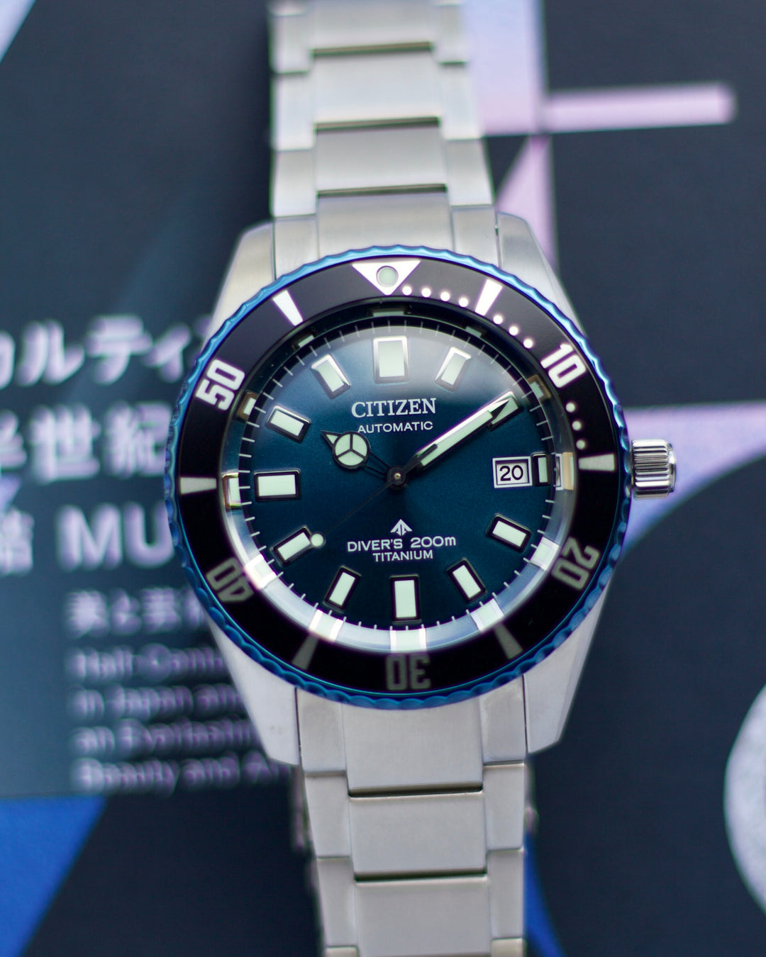 2025 Citizen Promaster Fujitsubo Super Titanium™ NB6026-56L 41mm