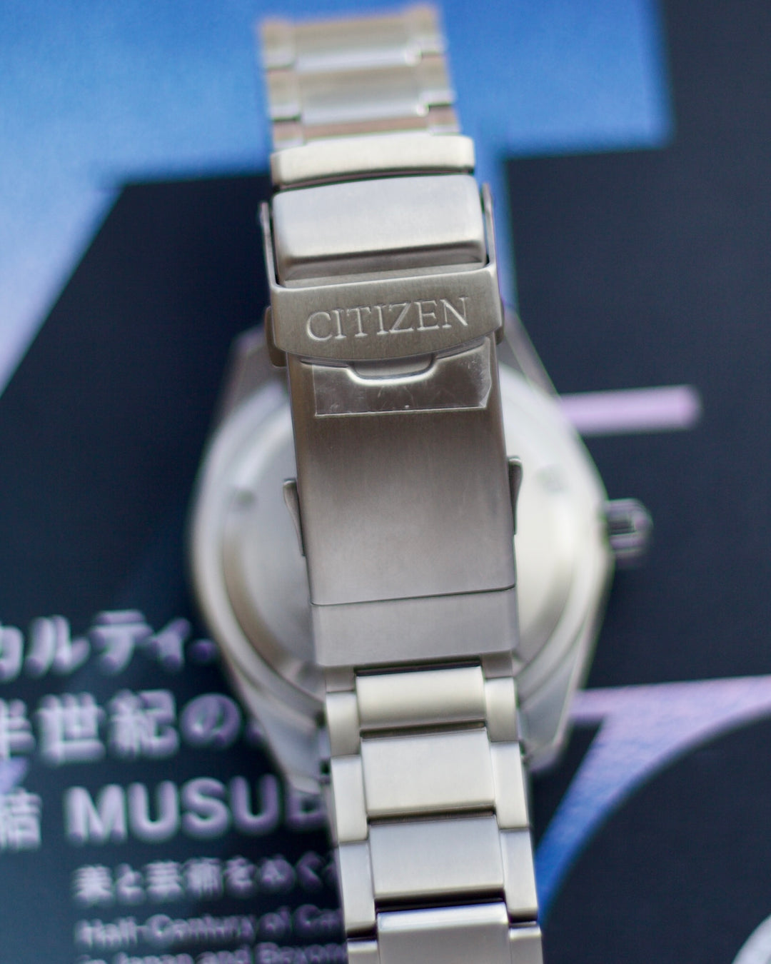 2025 Citizen Promaster Fujitsubo Super Titanium™ NB6026-56L 41mm