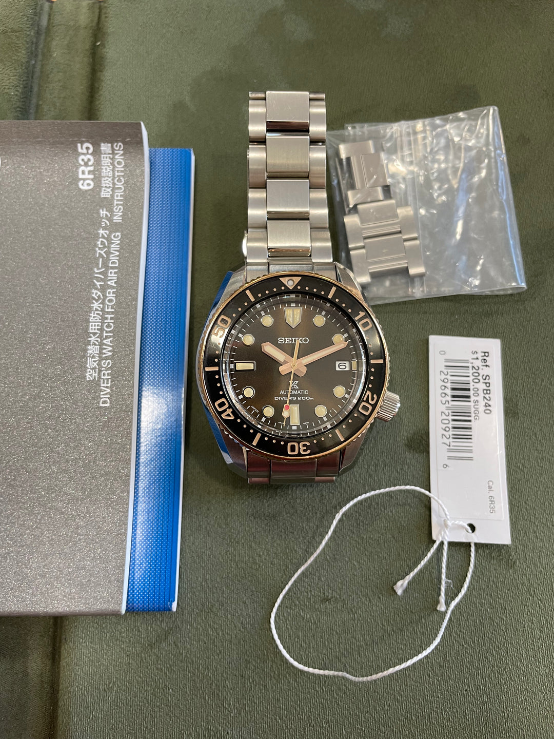 2022 Seiko Prospex SPB240 Special Edition 42mm – Mimo's JW