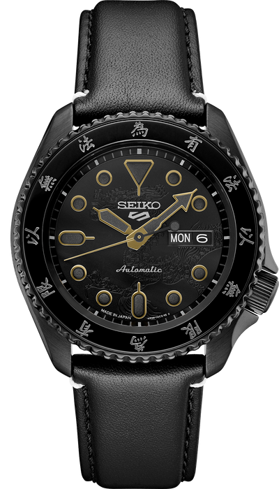 all black Seiko watch with Chinese characters 